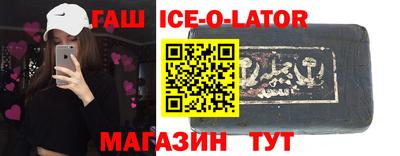 дурь Чапаевск