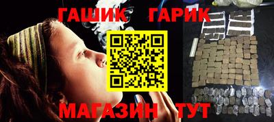 эйфоретик Чебоксары