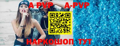 mdma Чебаркуль