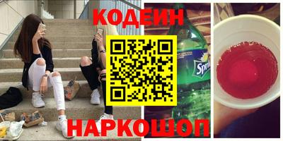 дурь Чапаевск