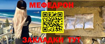 дурь Чапаевск