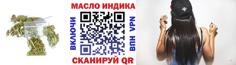 МЕГА   Благодарный  ТГК Wax 