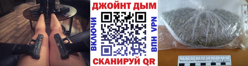 Шишки марихуана Amnesia  Благодарный 