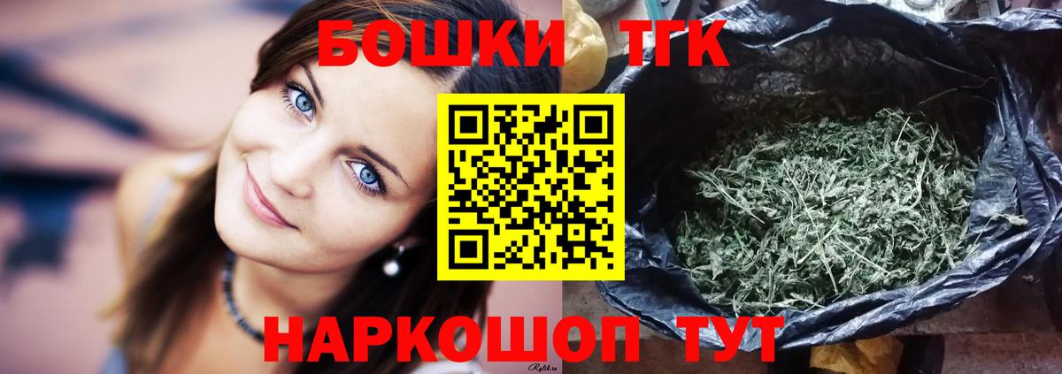 Канабис OG Kush Благодарный